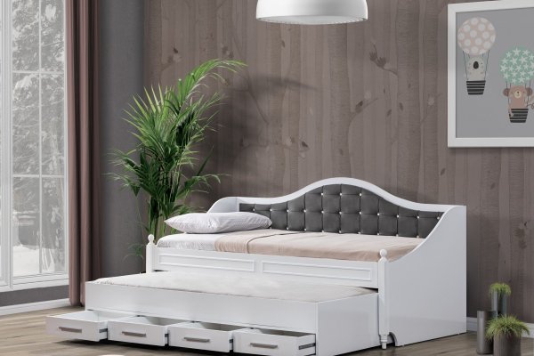 Eymen Yavrulu Karyola